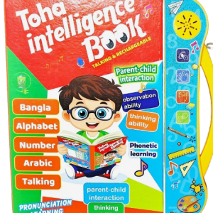 Intelligence talking book