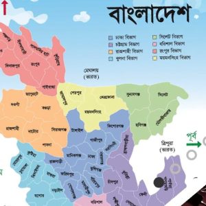 Bangladesh map puzzle
